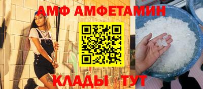 гашиш Гай