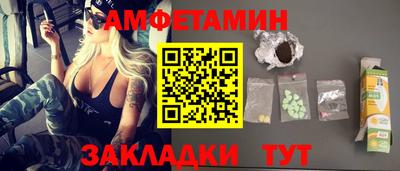 гашиш Гай