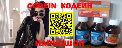 mdma Гатчина