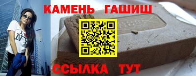 mdma Гатчина