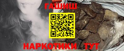 mdma Гатчина