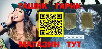 jwh Гагарин