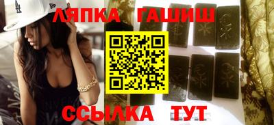 mdma Гатчина