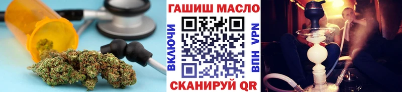 где купить наркотик  Нарткала  Дистиллят ТГК концентрат 